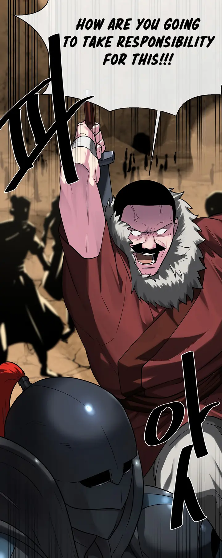 Volcanic Age chapter 247 page 12