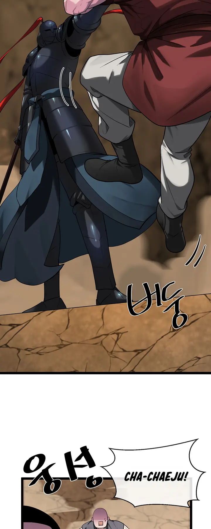 Volcanic Age chapter 247 page 14