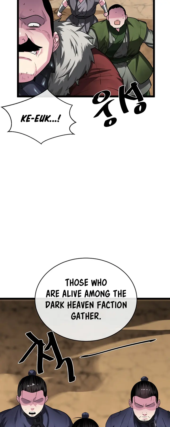 Volcanic Age chapter 247 page 15