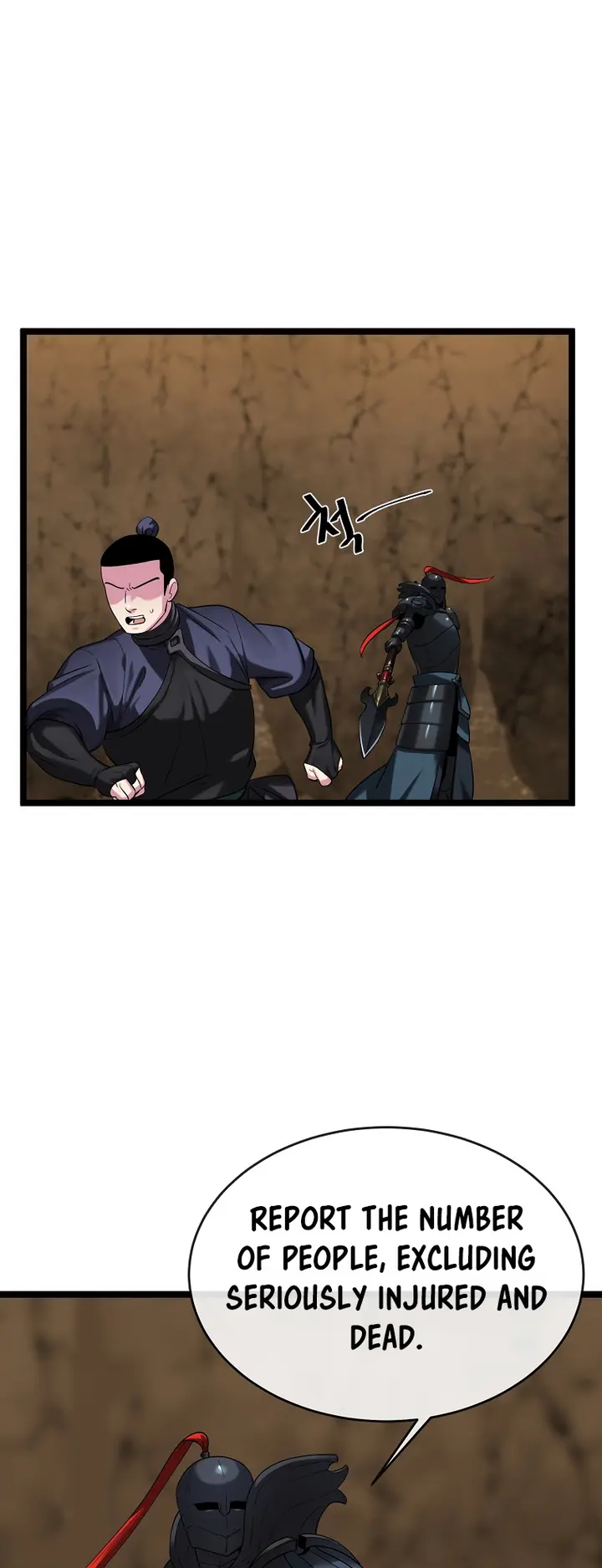 Volcanic Age chapter 247 page 22