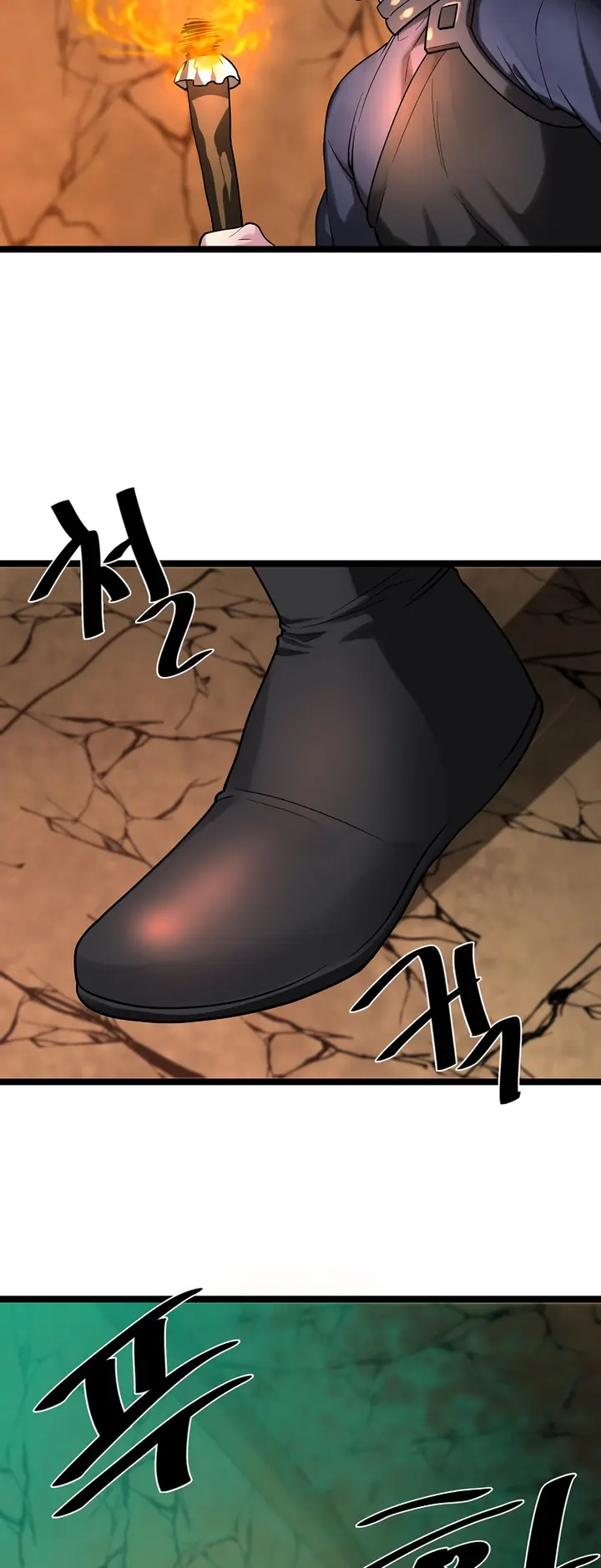 Volcanic Age chapter 247 page 30