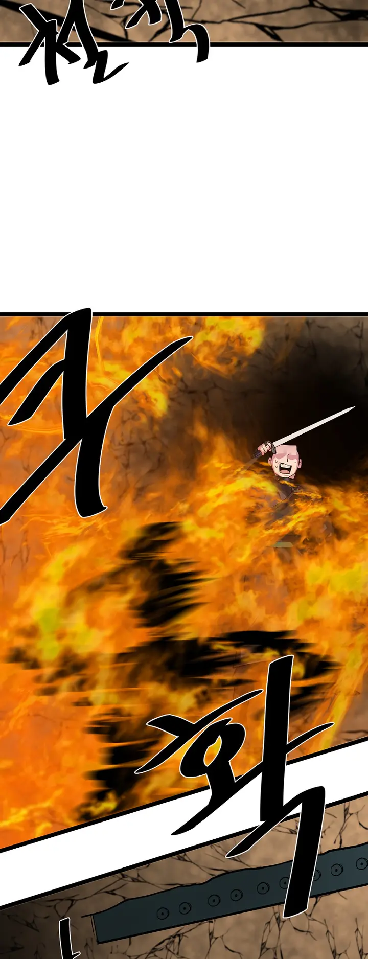 Volcanic Age chapter 247 page 33