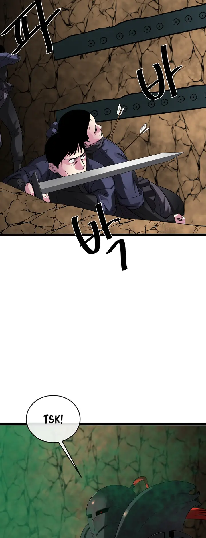 Volcanic Age chapter 247 page 34