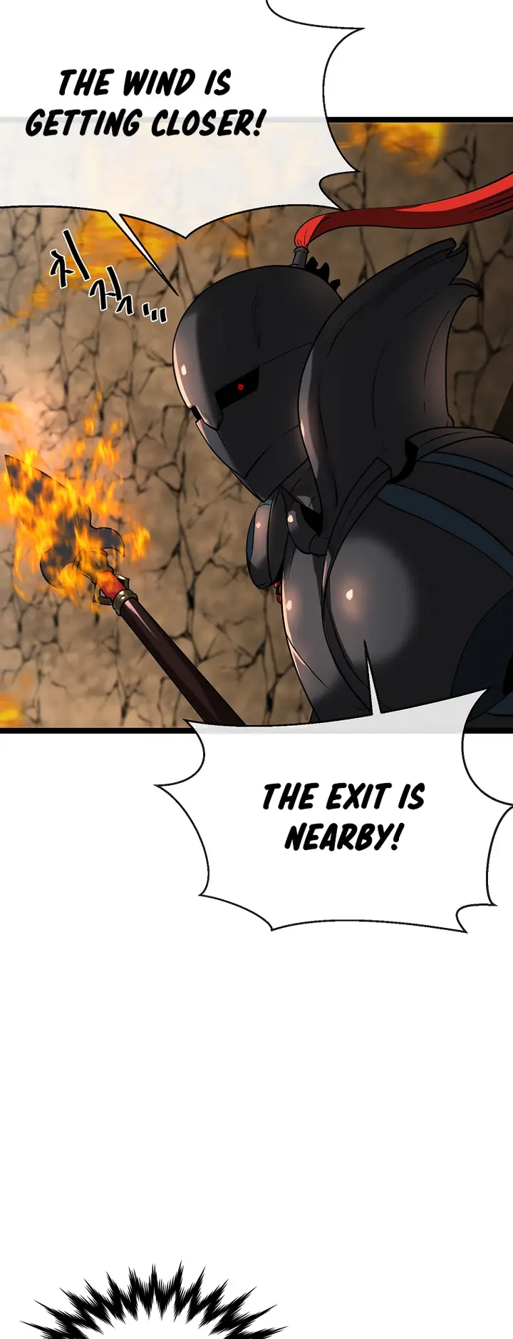 Volcanic Age chapter 247 page 37