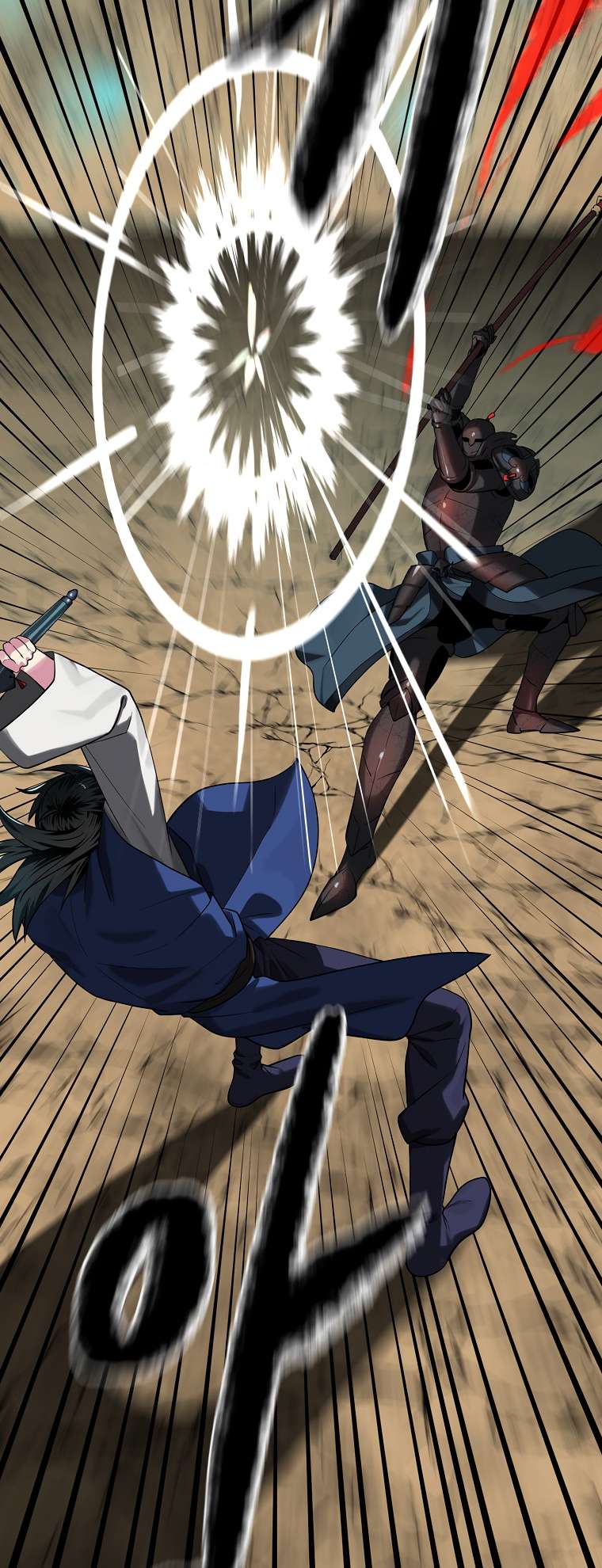 Volcanic Age chapter 249 page 22