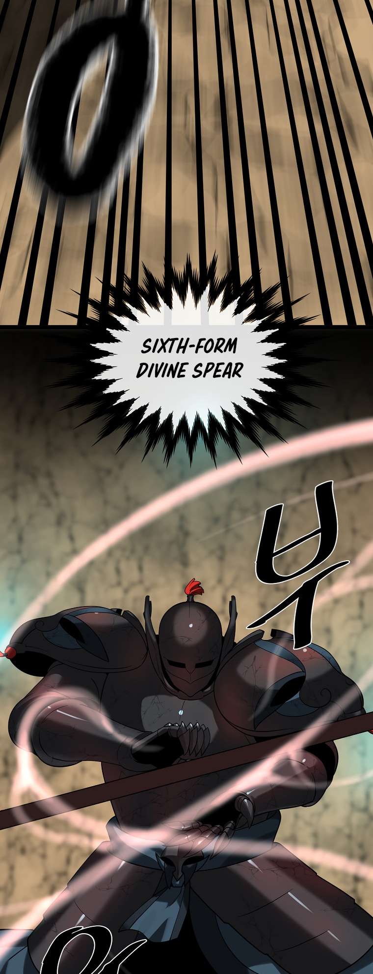 Volcanic Age chapter 249 page 23