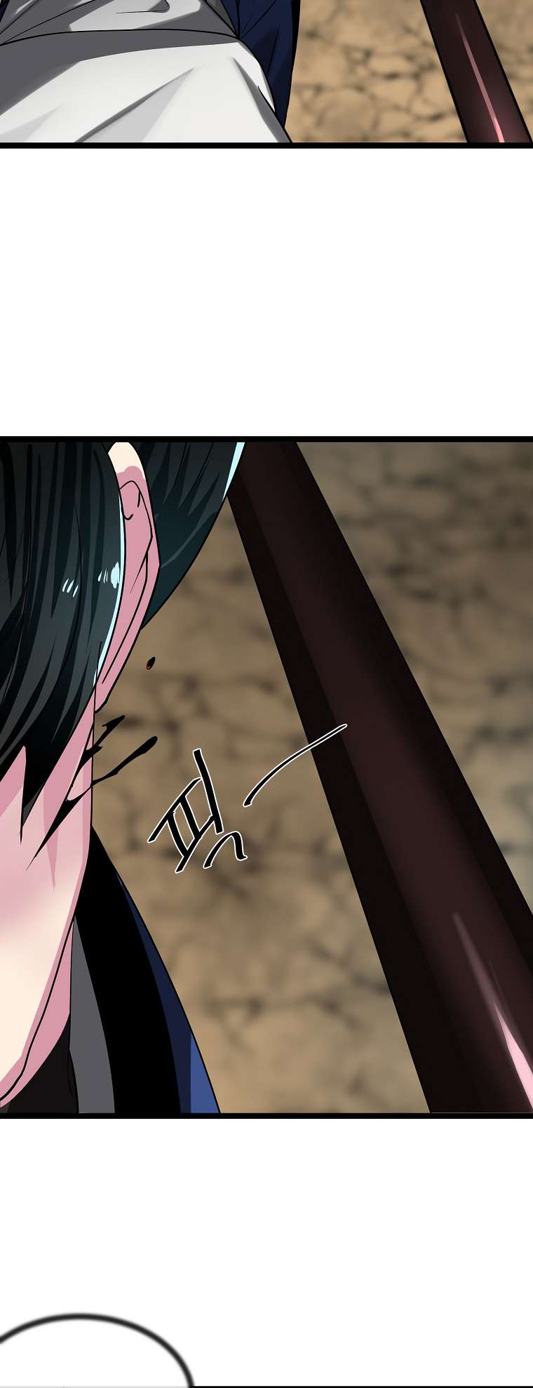 Volcanic Age chapter 249 page 36