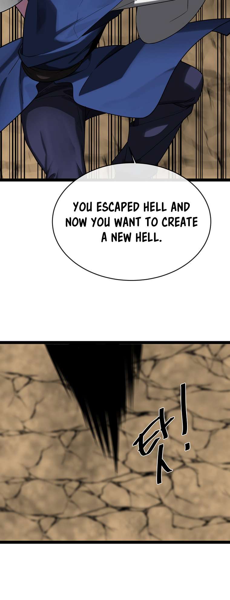 Volcanic Age chapter 249 page 44