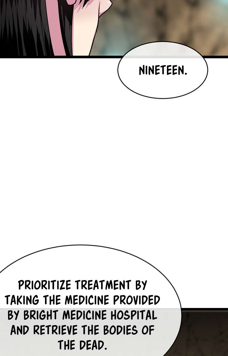 Volcanic Age chapter 249 page 65