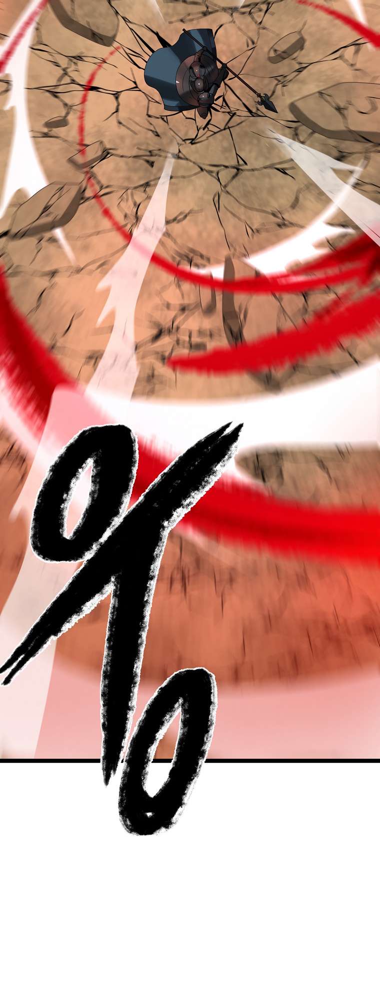 Volcanic Age chapter 249 page 7