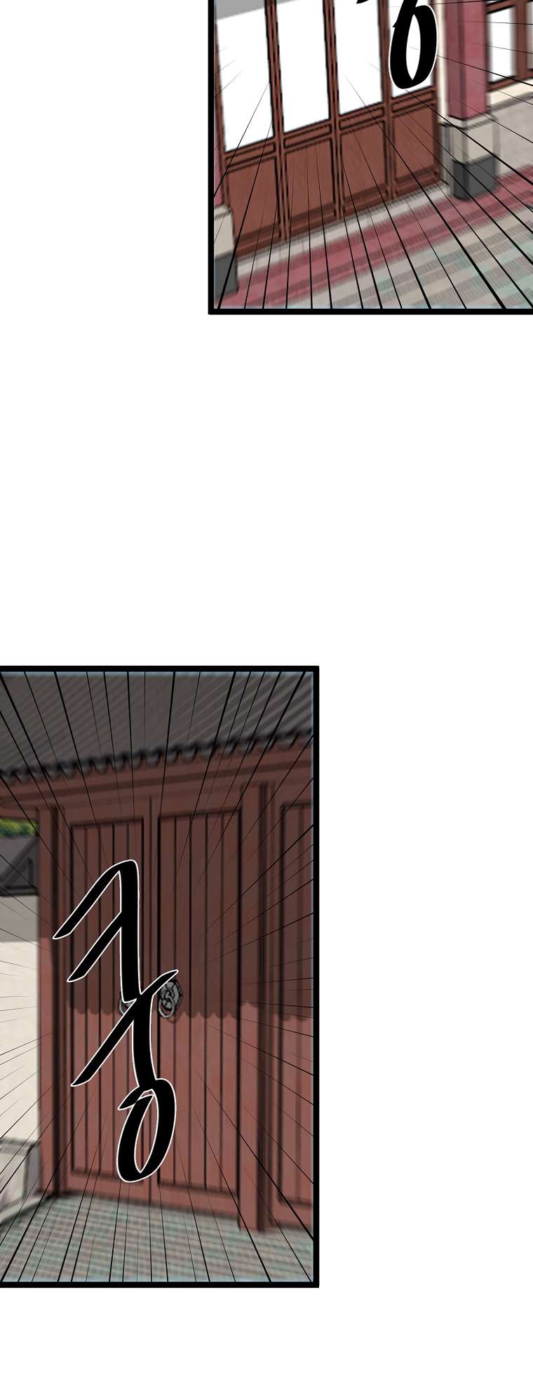 Volcanic Age chapter 251 page 19