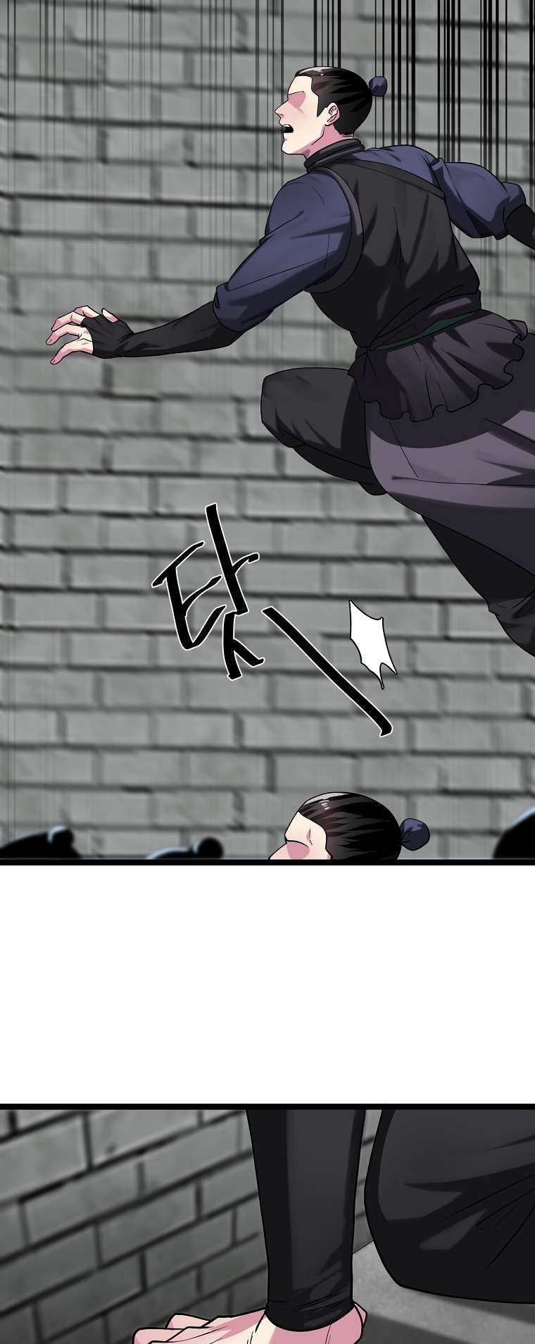 Volcanic Age chapter 252 page 28