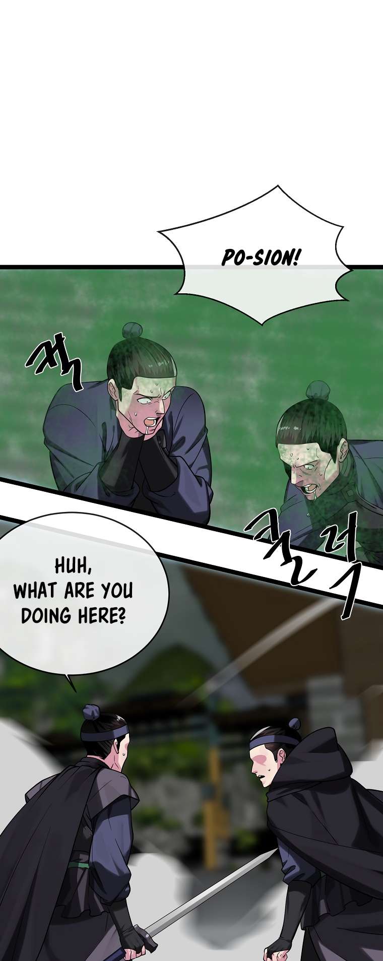 Volcanic Age chapter 252 page 31