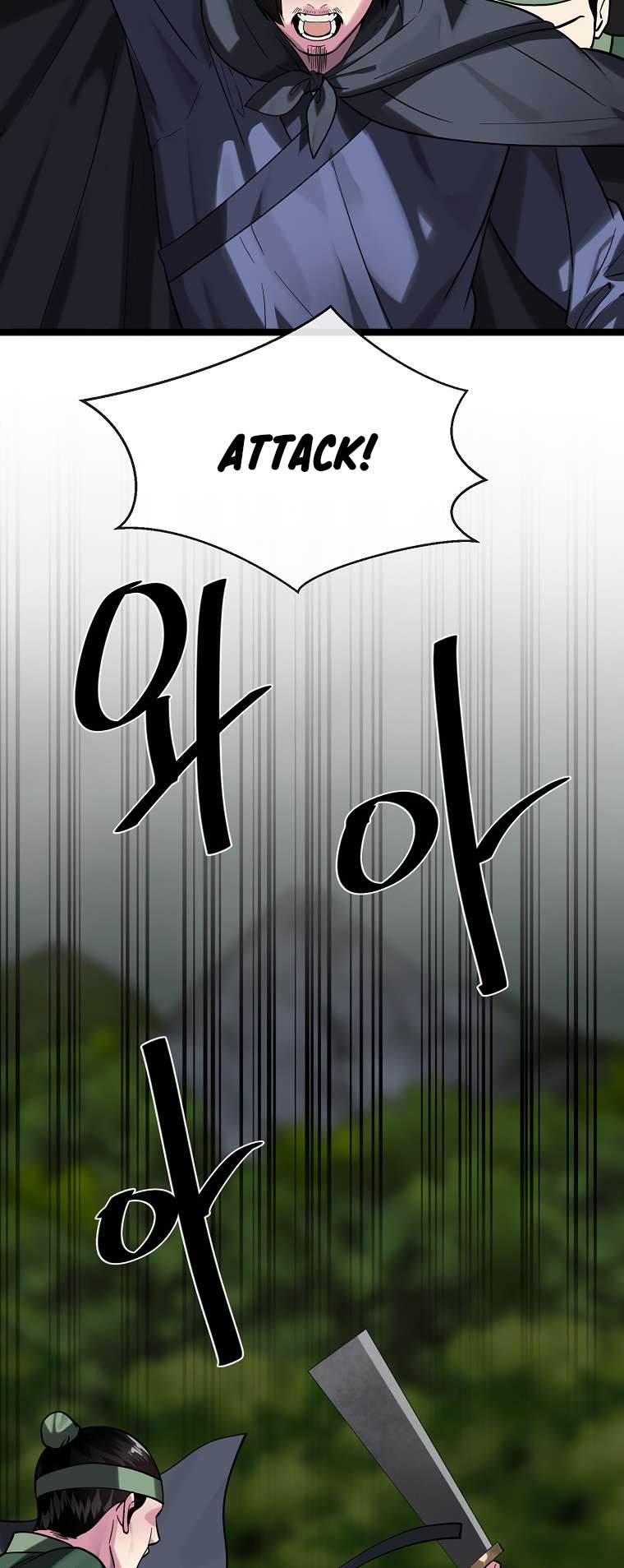 Volcanic Age chapter 252 page 34