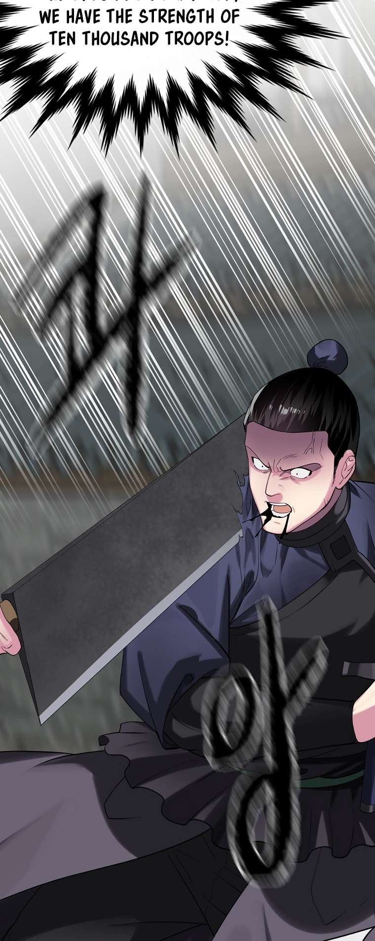 Volcanic Age chapter 252 page 38