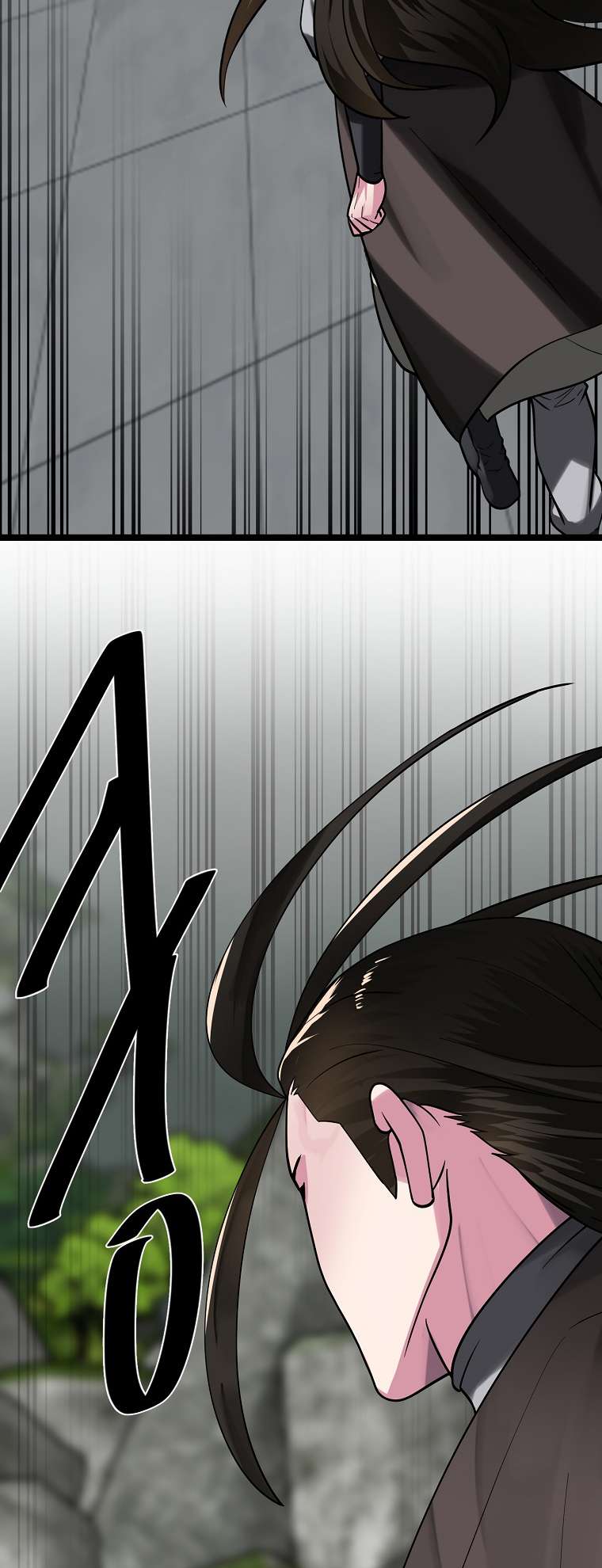 Volcanic Age chapter 252 page 52