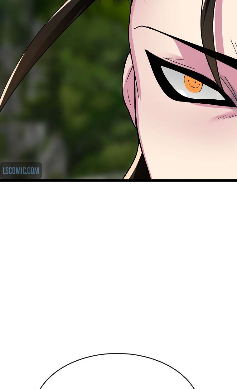 Volcanic Age chapter 252 page 83