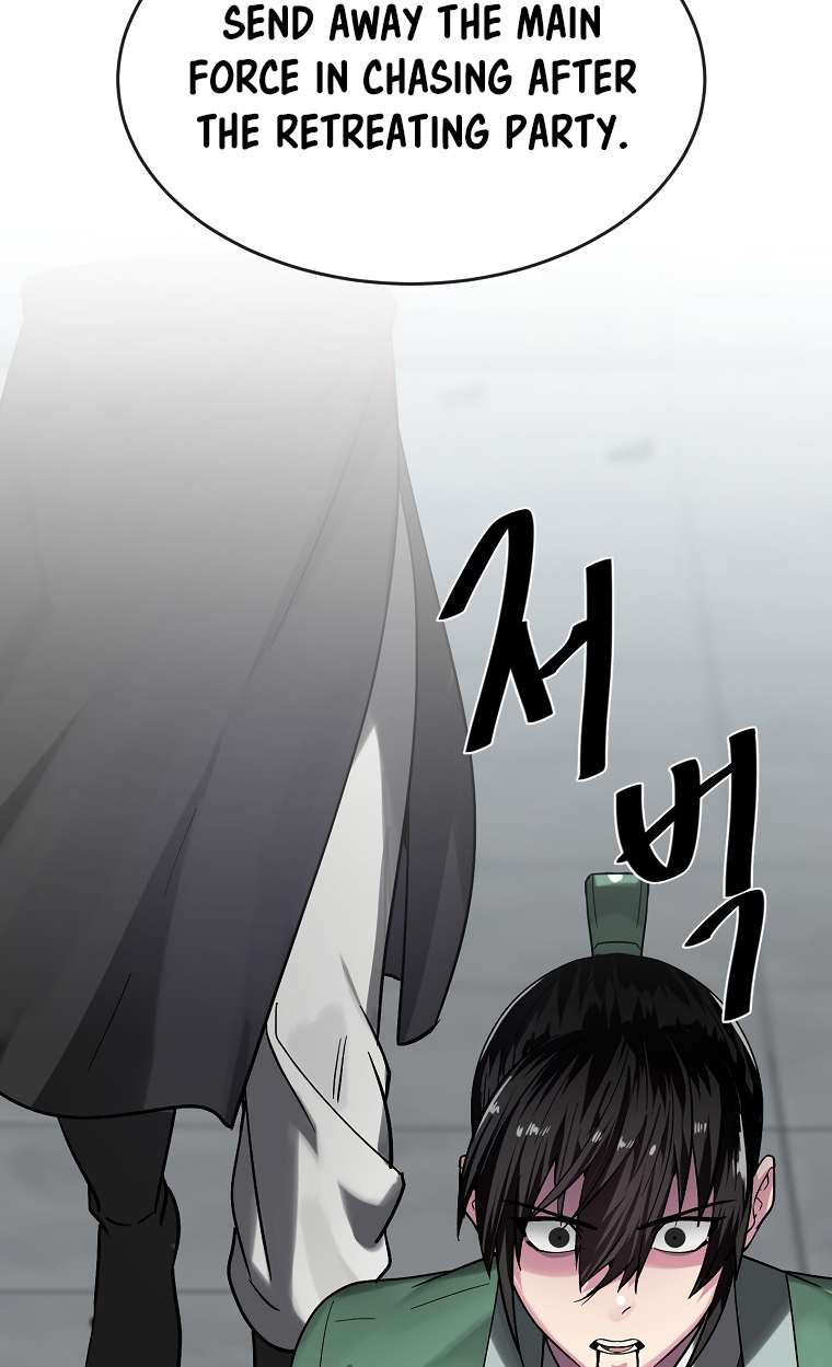 Volcanic Age chapter 252 page 84