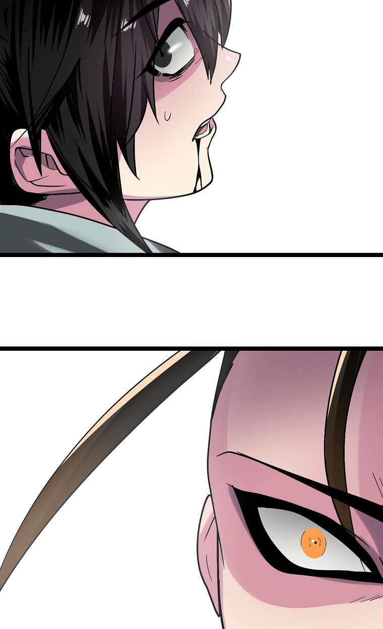 Volcanic Age chapter 252 page 86