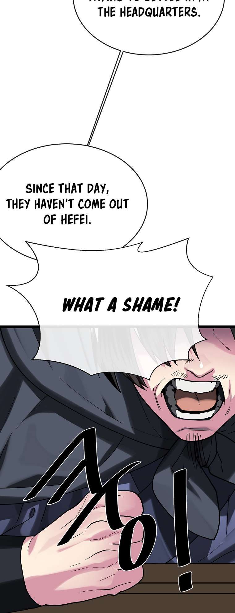 Volcanic Age chapter 255 page 21