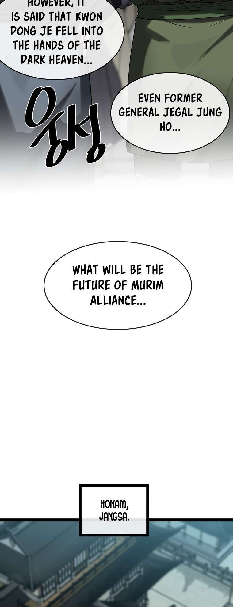 Volcanic Age chapter 255 page 3