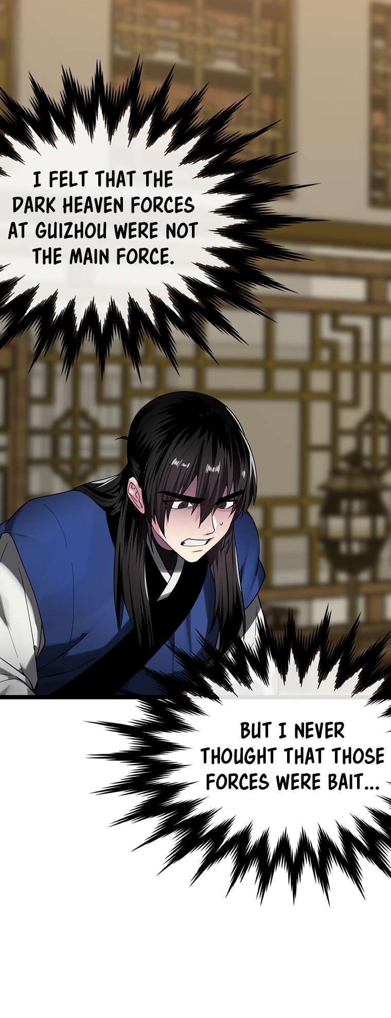 Volcanic Age chapter 255 page 5