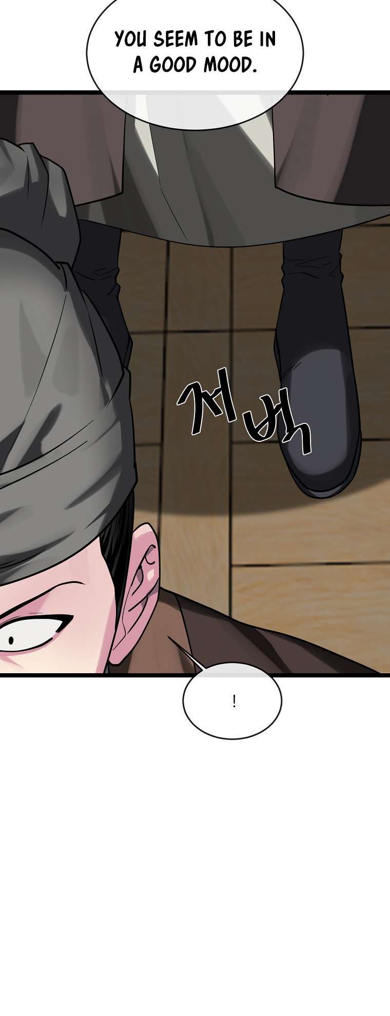 Volcanic Age chapter 255 page 63