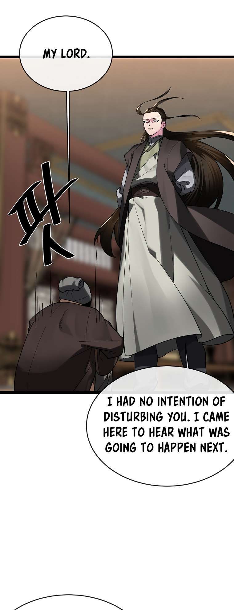 Volcanic Age chapter 255 page 64