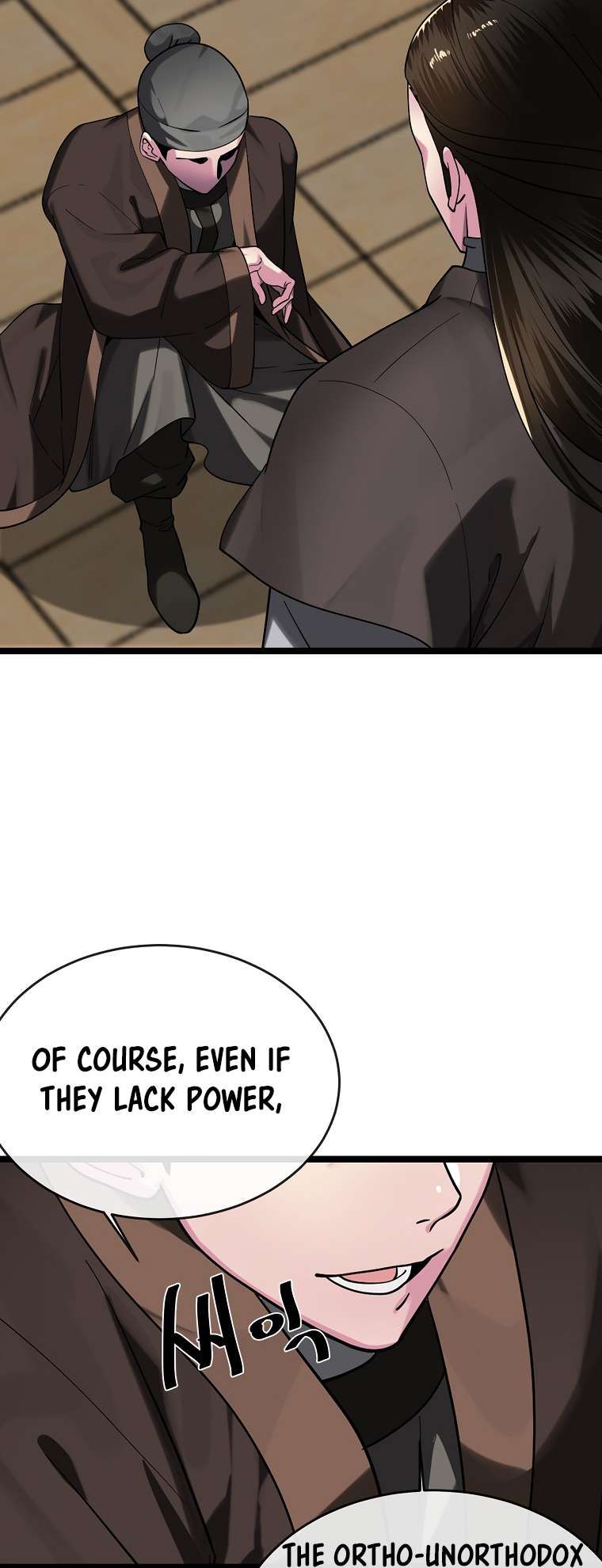 Volcanic Age chapter 255 page 72