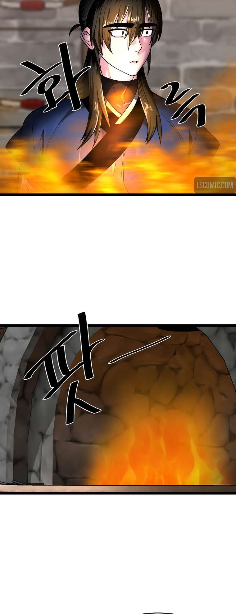 Volcanic Age chapter 256 page 24