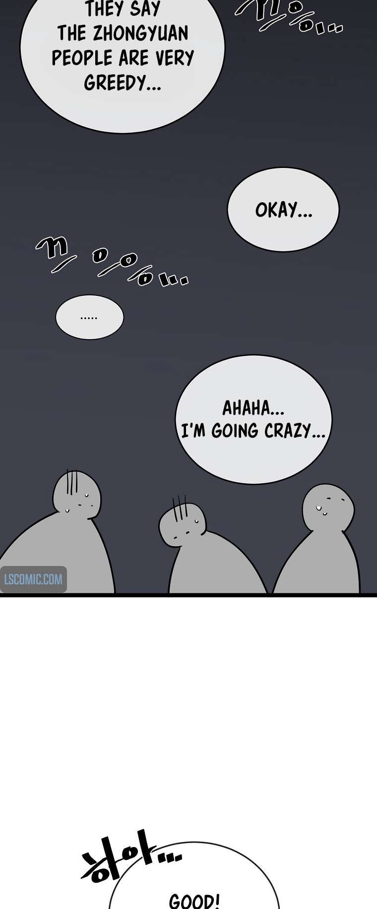 Volcanic Age chapter 261 page 24