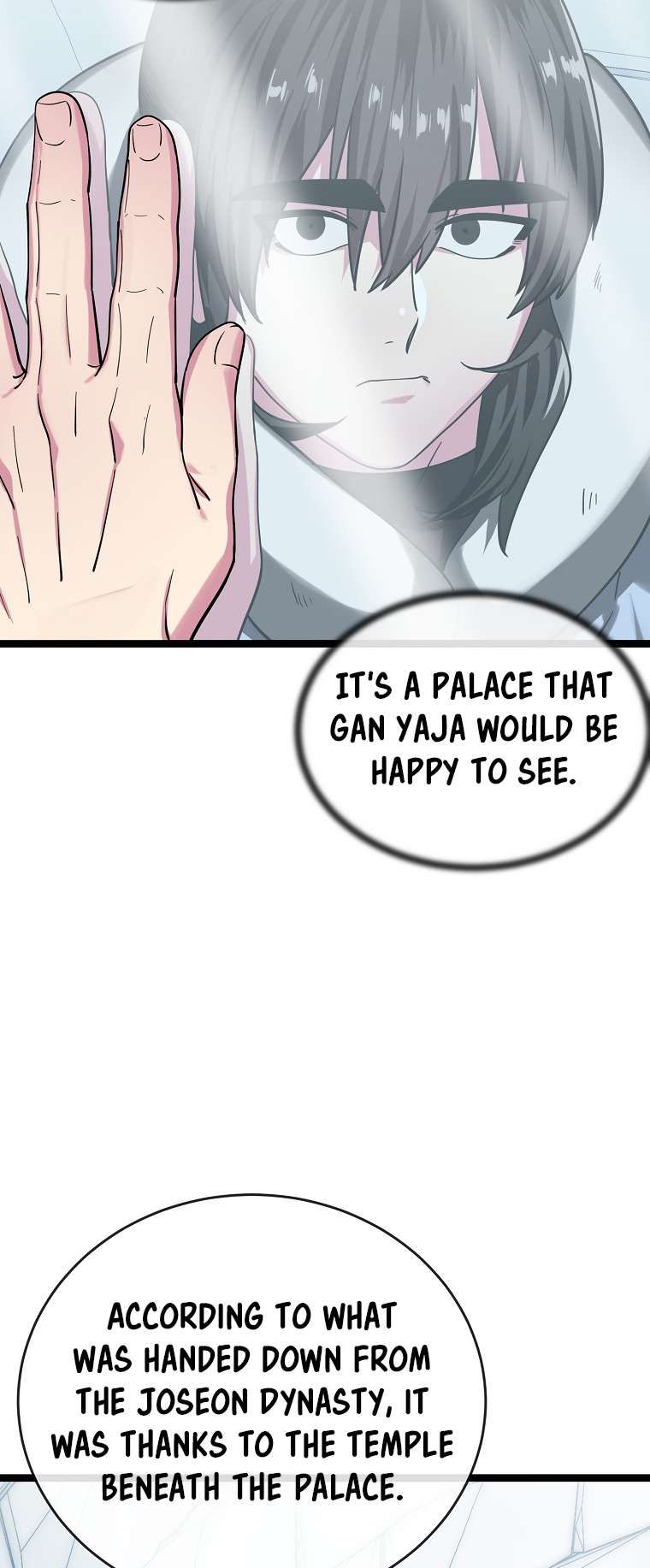 Volcanic Age chapter 261 page 29