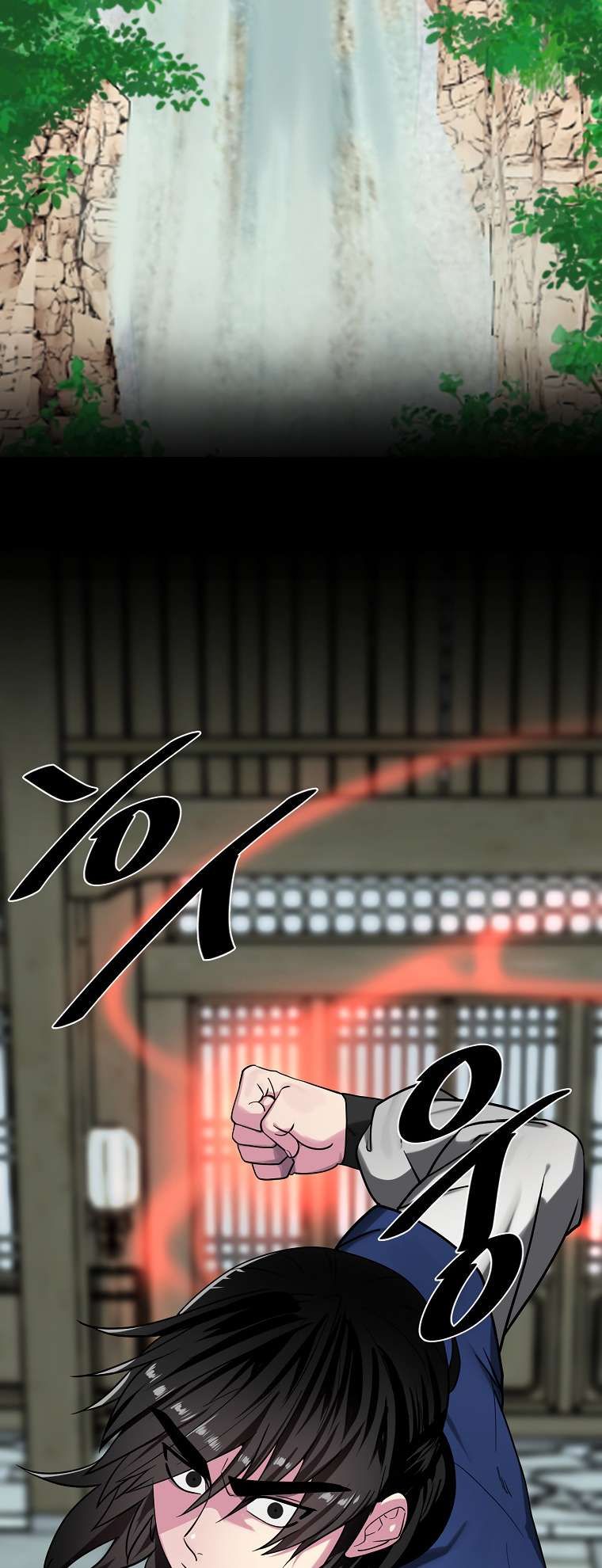 Volcanic Age chapter 261 page 47