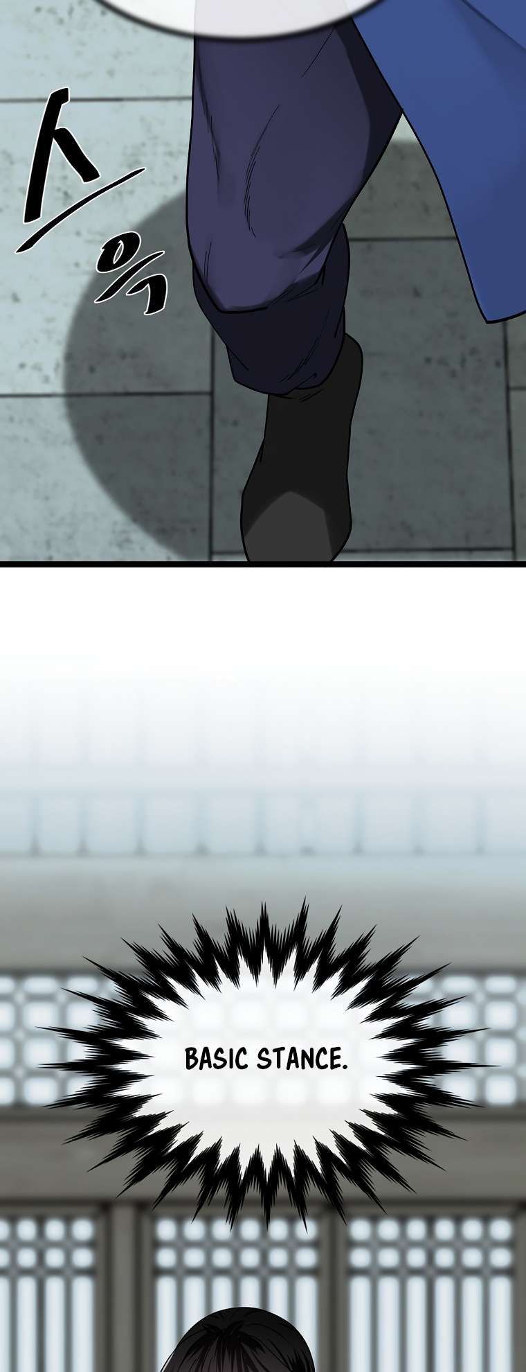 Volcanic Age chapter 261 page 52