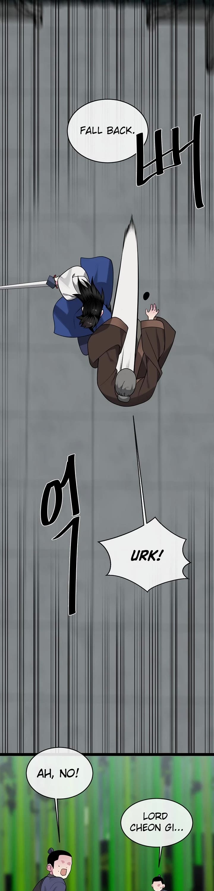 Volcanic Age chapter 293 page 13