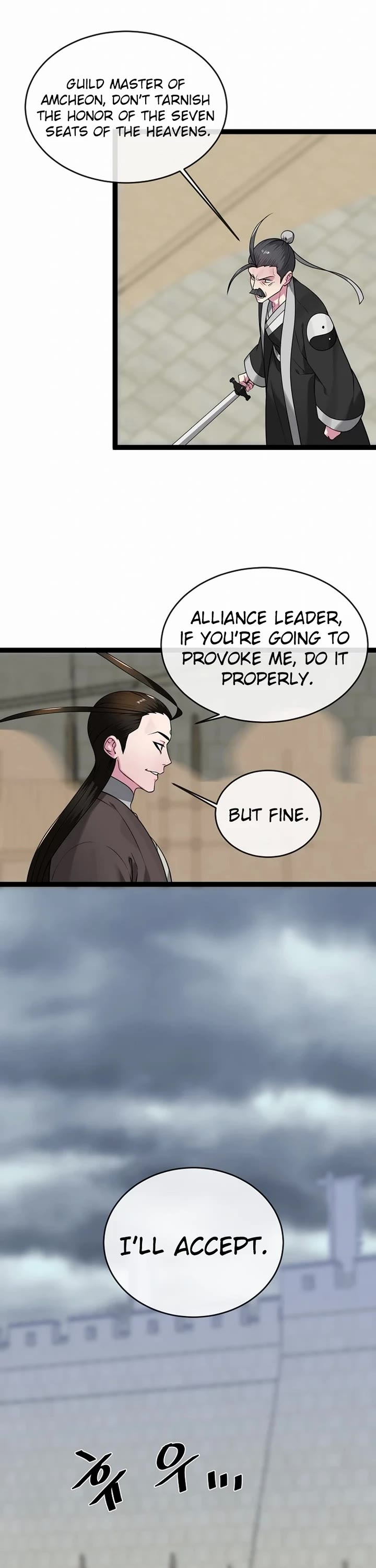 Volcanic Age chapter 293 page 26