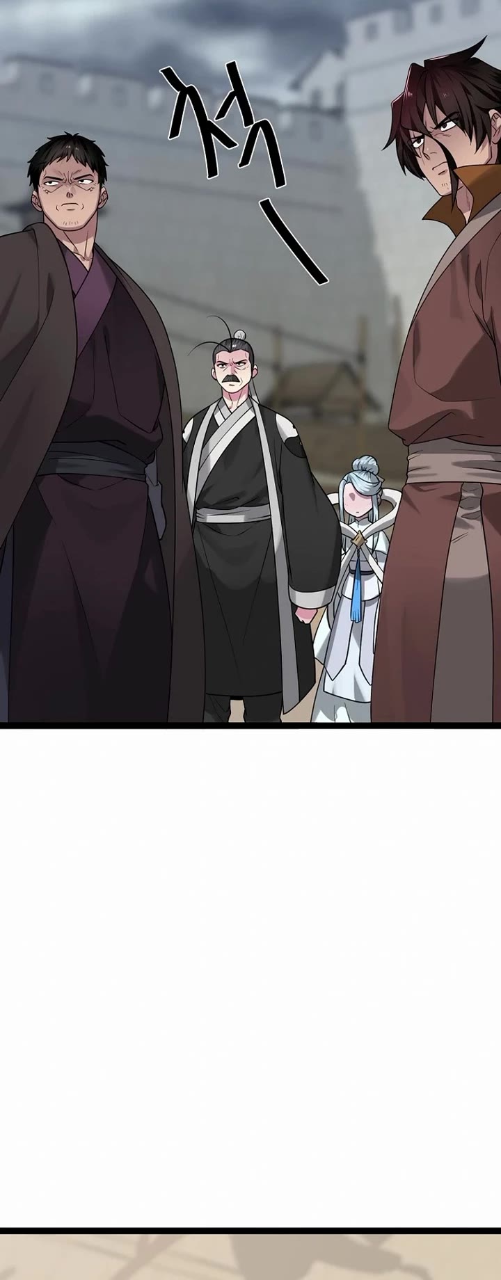 Volcanic Age chapter 293 page 28