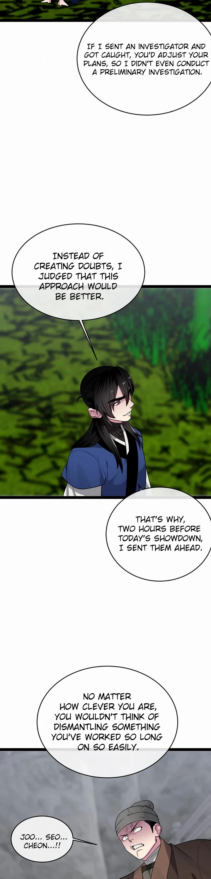 Volcanic Age chapter 293 page 7