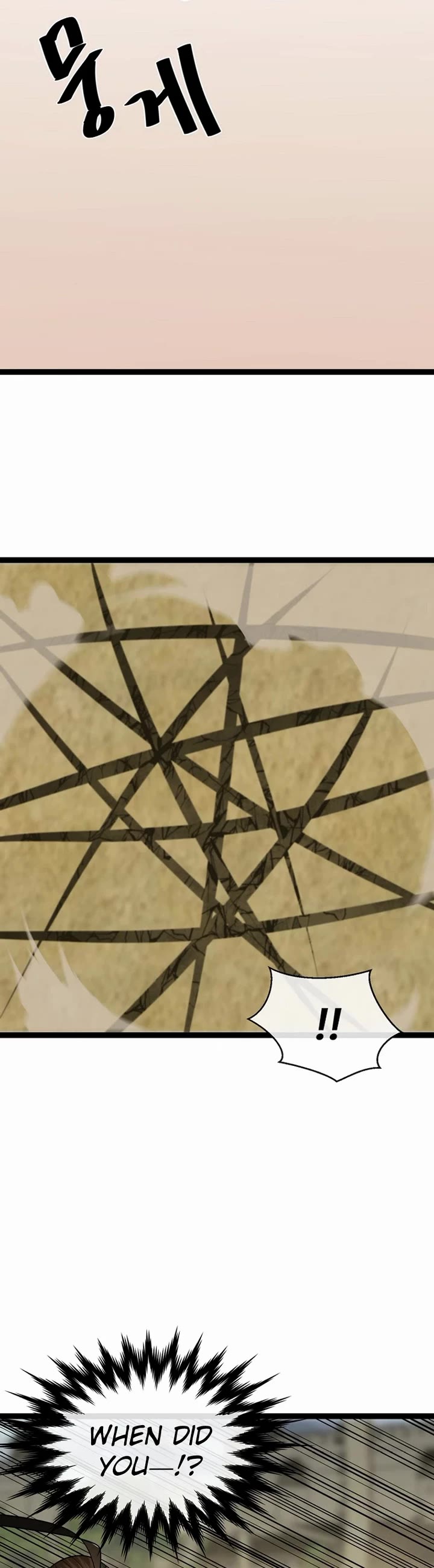 Volcanic Age chapter 295 page 27