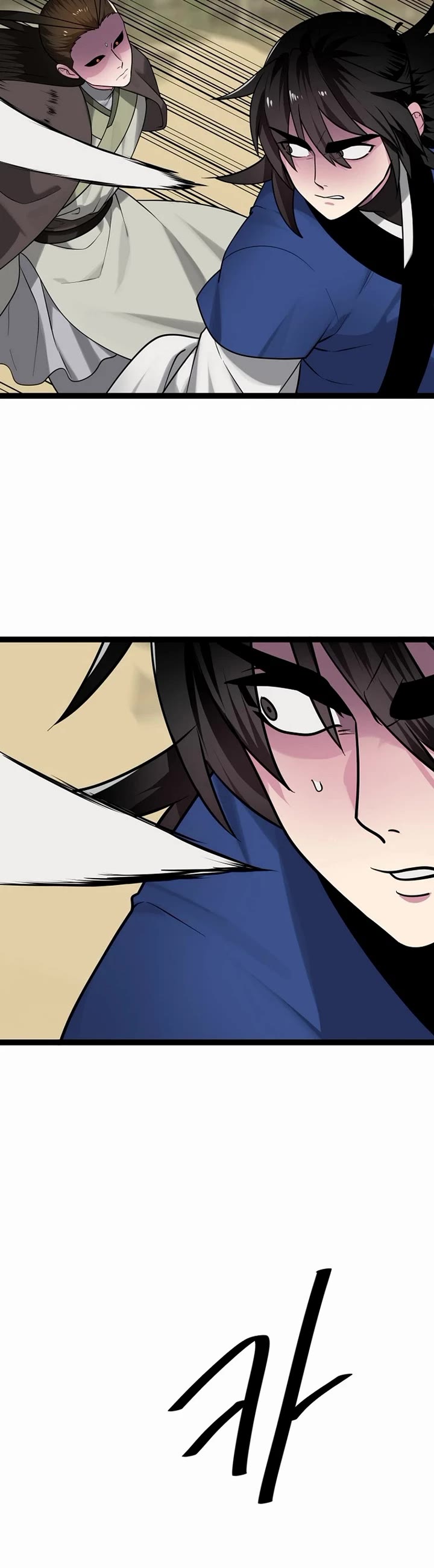 Volcanic Age chapter 295 page 28