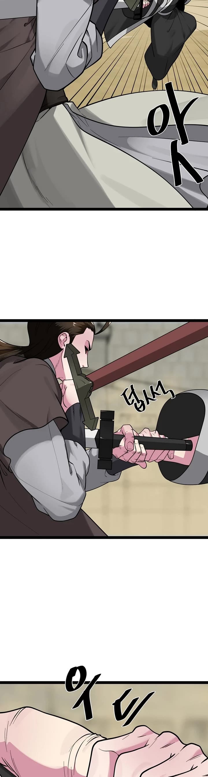 Volcanic Age chapter 295 page 31