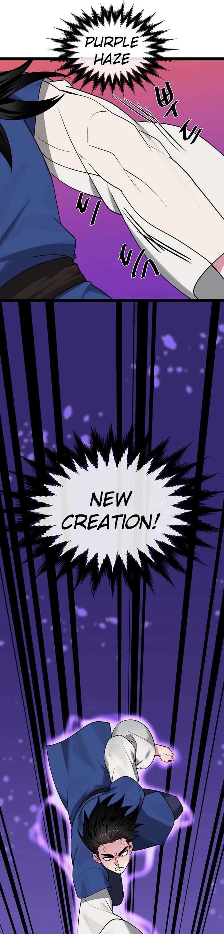 Volcanic Age chapter 295 page 6