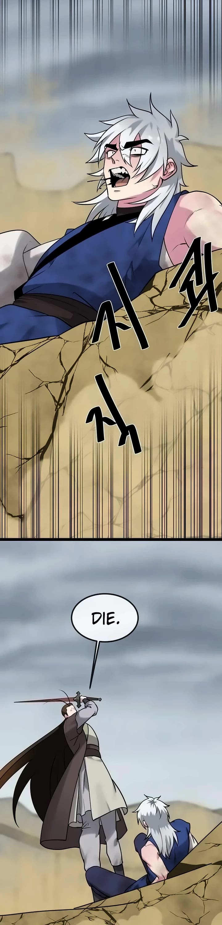 Volcanic Age chapter 298 page 18