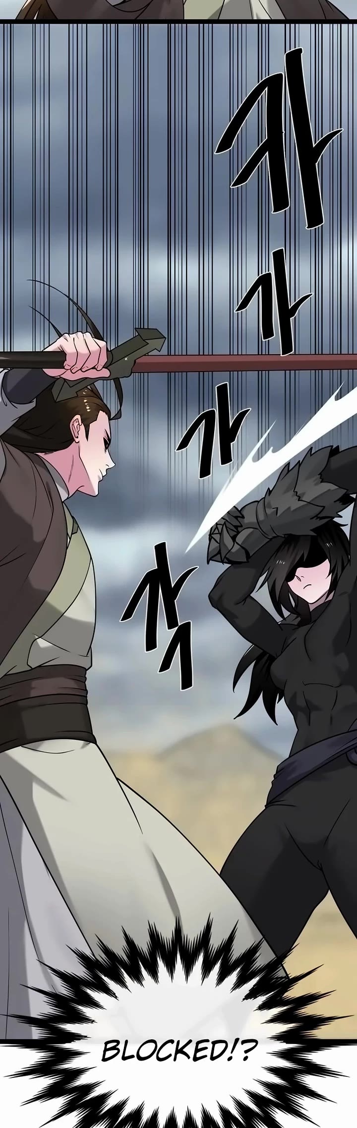 Volcanic Age chapter 298 page 20