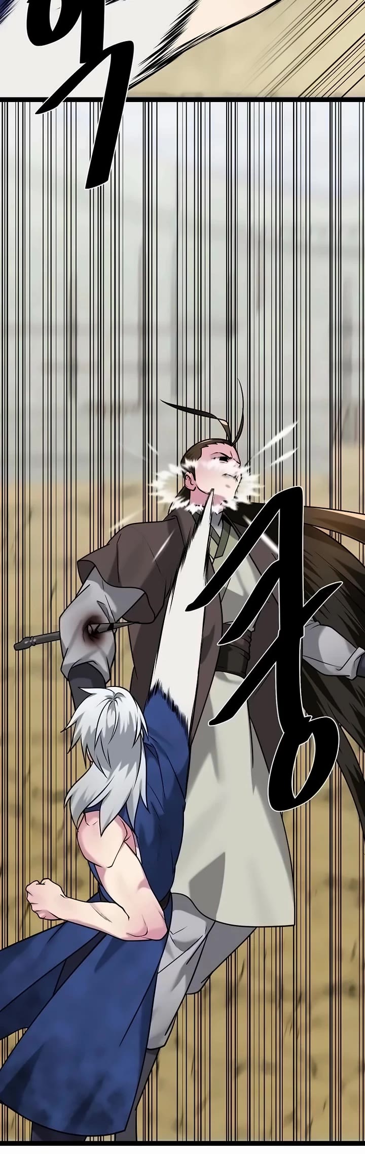 Volcanic Age chapter 298 page 26