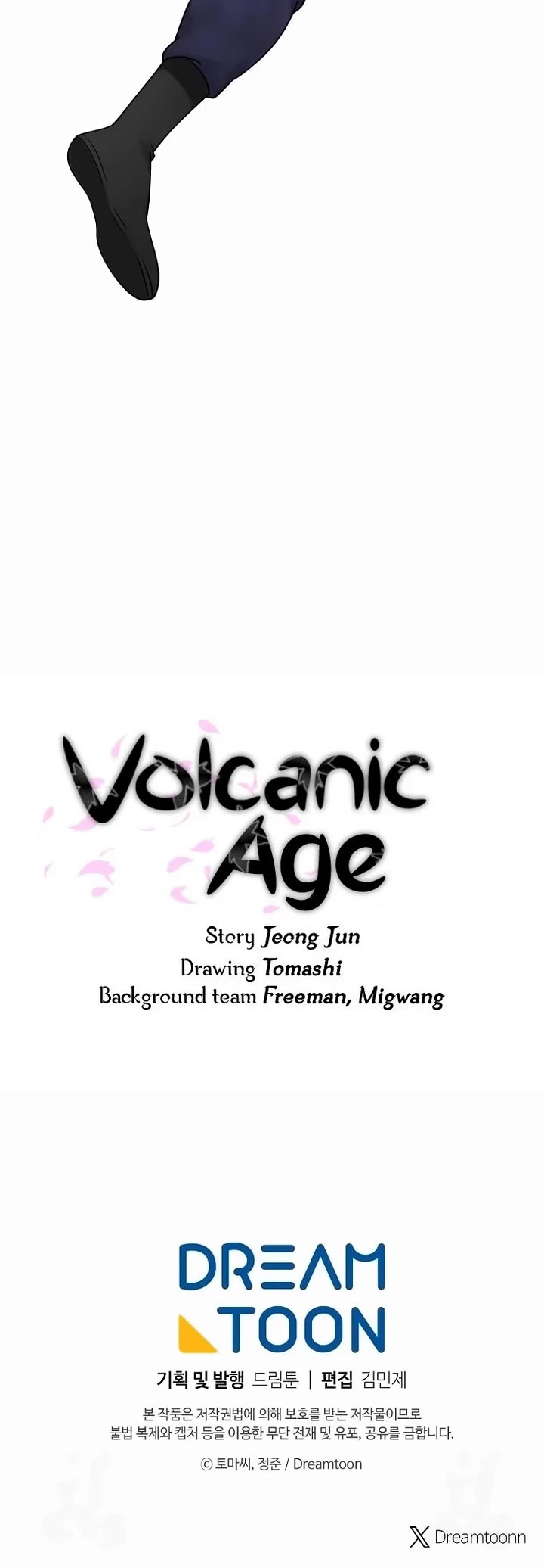 Volcanic Age chapter 298 page 36