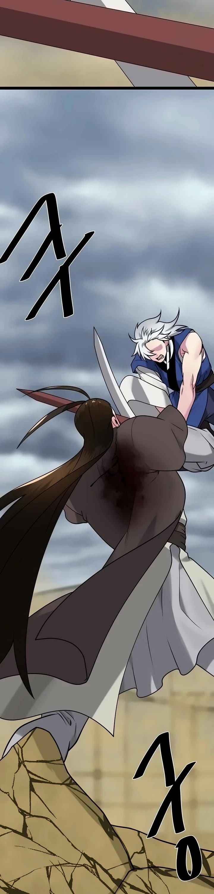 Volcanic Age chapter 298 page 4