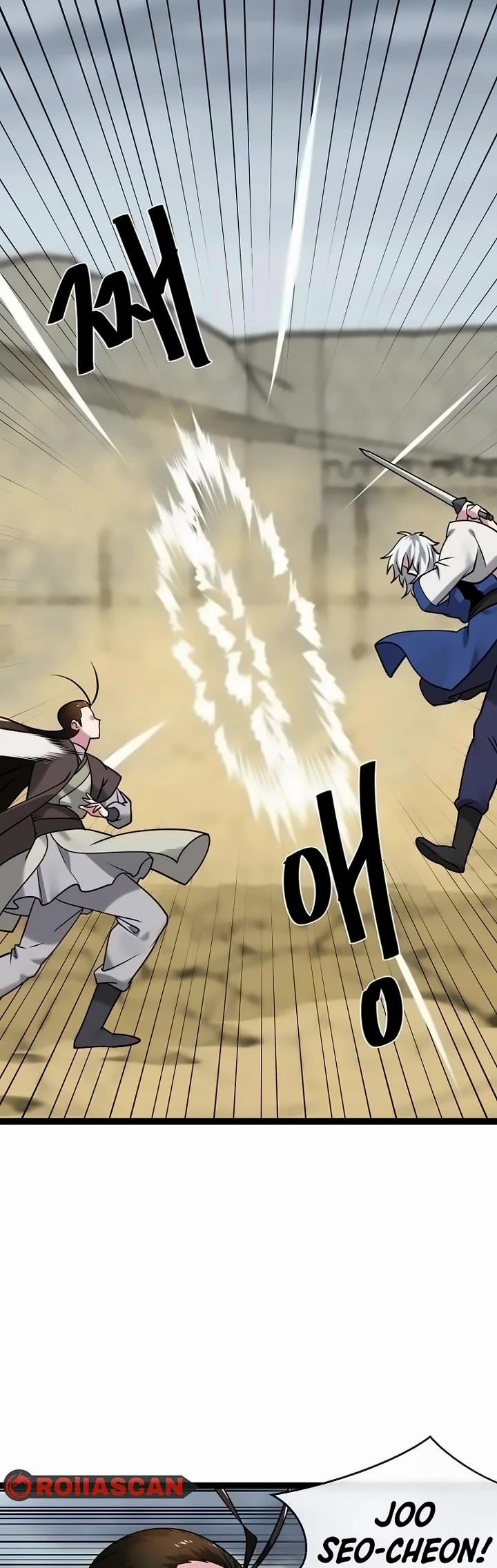 Volcanic Age chapter 298 page 6