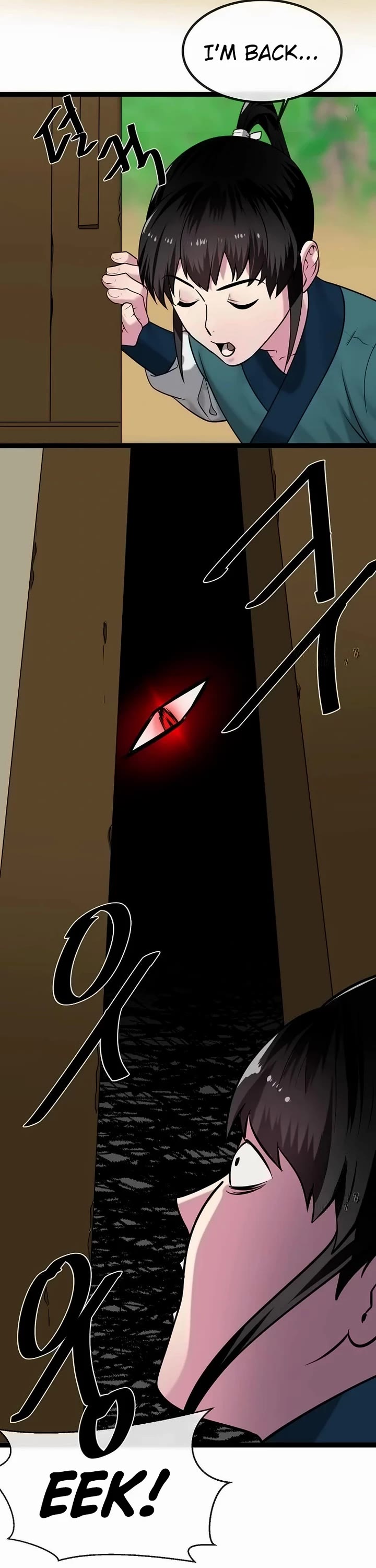 Volcanic Age chapter 303 page 18
