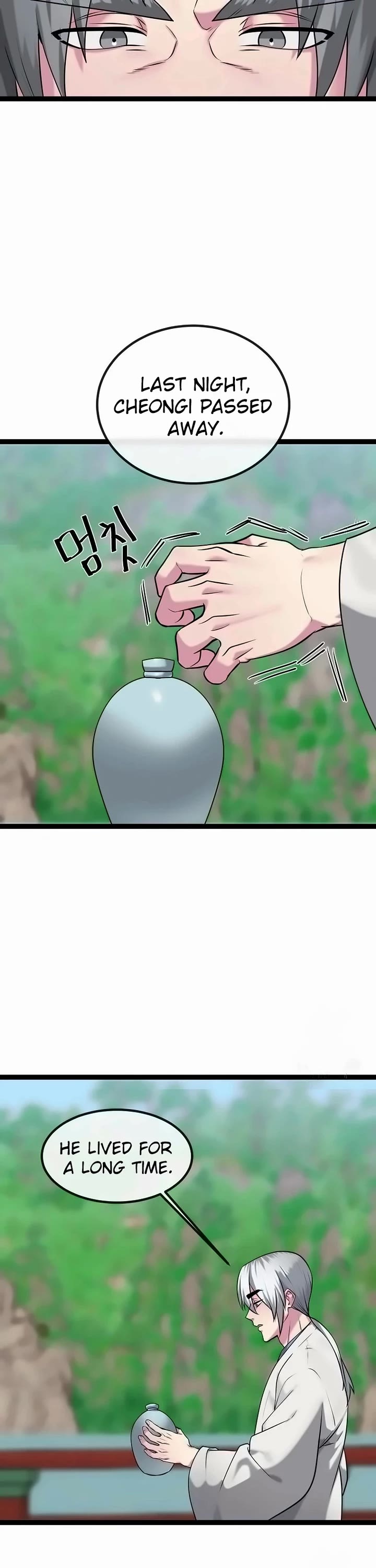 Volcanic Age chapter 303 page 41